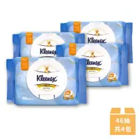 在飛比找momo購物網優惠-【Kleenex 舒潔】濕式衛生紙 46張x4包