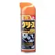 [奇寧寶kilinpo]***日本soft99專業車品 新牛油潤滑劑(220ml)