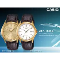 在飛比找蝦皮購物優惠-CASIO   MTP-1183Q 時尚男錶 皮錶帶 MTP