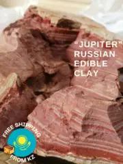 Edible Jupiter Russian Edible Clay shipping from Kazakhstan 400/850/1800 grams