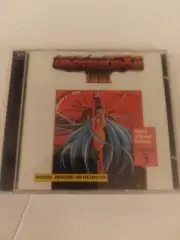 Urotsukidoji III CD-ROM Episode 3 Japanese Anime English Language Dialogue New