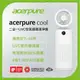 Acerpure cool 二合一UVC空氣循環清淨機 AC553-50W