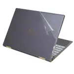 【EZSTICK】HP SPECTRE X360 CONVE 13-AE501TU 二代透氣機身保護貼(含上蓋貼、鍵盤週圍貼、底部貼)