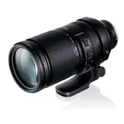 Tamron 150-500mm f5-6.7 Di III VC VXD