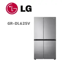 在飛比找鮮拾優惠-【LG 樂金】 GR-DL62SV 653公升 門中門對開冰