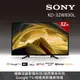 【SONY 索尼】(不含安裝) BRAVIA 32 型 HDR LED Google TV 電視 KD-32W830L