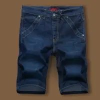 在飛比找ETMall東森購物網優惠-韓版潮流青年夏季5分牛仔短褲