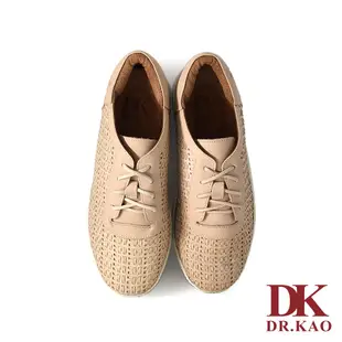 【DK 空氣鞋】編織線條綁帶空氣女鞋 87-2133-60 米色