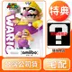 【任天堂】NS Switch amiibo 瓦利歐 超級瑪利歐系列