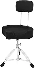Swivel Saddle Stool with Wheels,Adjustable Rolling Stool,Saddle Chairs Support Ergonomic for Salon Clinic Lab Office