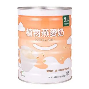 里仁 植物燕麥奶 (有糖) 1000g/罐