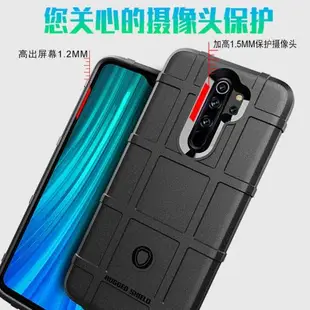 紅米note8pro手機殼防摔馬蓋普RedMi8A手機套全包硅膠Note8保護殼磨砂軟殼Pro紅米8個性創意8a網紅新款潮牌