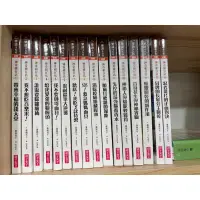 在飛比找蝦皮購物優惠-［書籍出租 ]  神奇柑仔店1～11、12、13、14、15