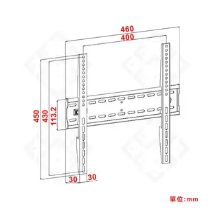 Eversun AW-02 / 32-55吋 固定式超薄液晶電視螢幕壁掛架 牆壁架 電視架 電視壁掛架