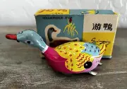 Vintage Japan Metal Tin Wind Up Swimming Duck Toy Clockwork MS 042 w/ Box