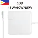 適用於 MAC BOOK 充電器 45W 60W 85W L-TIP POWER ADAPER 充電器適用於筆記本電腦充