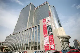 太原中悦商務酒店Zhongyue Business Hotel