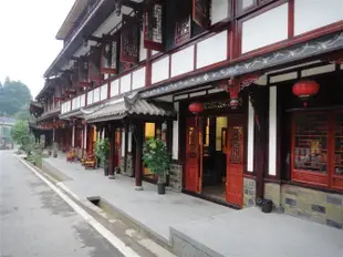 青城山龍緣山莊Longyuan Villa