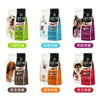 在飛比找蝦皮商城優惠-doter 寵愛物語 狗飼料 1.5KG 成犬飼料 減肥犬飼