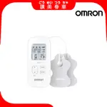 ✨現貨免運 現貨秒出✨OMRON 歐姆龍 HV-F021 按摩多功能