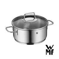 在飛比找ETMall東森購物網優惠-WMF ASTORIA 低身湯鍋 20cm 2.5L