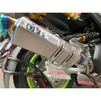 在飛比找蝦皮購物優惠-【HOT二輪】OVER TT RACING RS 鈦合金 章