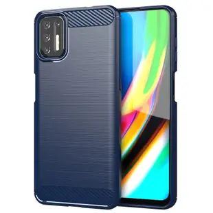 碳纖維拉絲殼！適用MOTO G9Plus手機殼E7Plus矽膠手機套G9Play防摔全包軟殼Motorola