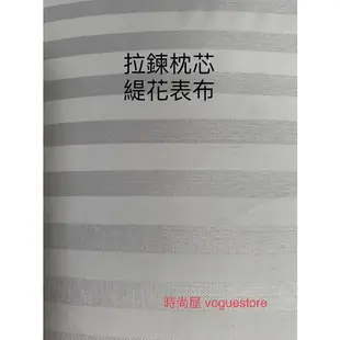 [ 時尚屋 抱枕工廠 ] 枕心 枕芯 抱枕 拉鍊枕心 動漫枕心 抱枕 厚實枕心 枕心訂做  台灣製造 時尚屋嚴選