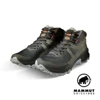 在飛比找momo購物網優惠-【Mammut 長毛象】Sertig II Mid GTX 