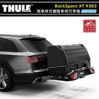 在飛比找樂天市場購物網優惠-【露營趣】THULE 都樂 938300 BackSpace