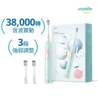 在飛比找momo購物網優惠-【usmile】P4音波震動電動牙刷(沁海藍)