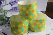 Cute Disposable Cupcake or Muffin Cases, Baking cups, Pack of 50, PET coated