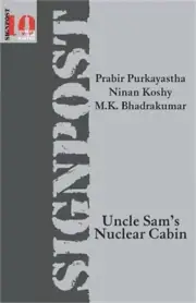 Uncle Sam's Nuclear Cabin (Paperback or Softback)