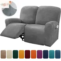 在飛比找樂天市場購物網優惠-懶男孩躺椅沙發套彈力躺椅沙發套, 用於客廳家具歐式