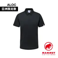 在飛比找momo購物網優惠-【Mammut 長毛象】Active Polo Shirt 