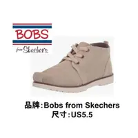 在飛比找蝦皮購物優惠-【美國正品】現貨 快速出貨 Skechers Bobs 女靴