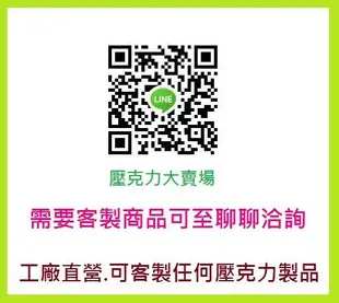 壓克力圓管收納盒.壓克力ㄇ型架.收納盒.壓克力.壓克力板.壓克力盒.壓克力收納盒.壓克力展示架 壓克力圓管收納盒