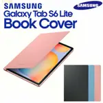 三星GALAXY TAB S6 LITE 10.4 2020 智能休眠皮套 翻蓋P610P615P618 平板保護套