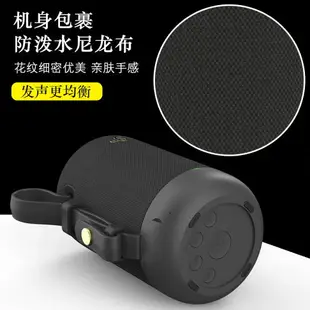 藍芽音箱無線藍牙音箱大音量雙喇叭車載低音炮戶外家用防水迷你插卡小音響