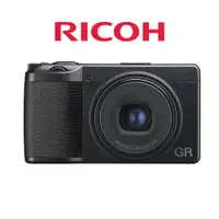 在飛比找蝦皮商城優惠-『華大數位』RICOH 理光 GRIIIX GR3X GRI