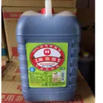 【蓉耀食品】萬家香  甲等淡色醬油  5L