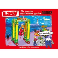 在飛比找蝦皮購物優惠-[附發票]瑞士Lasy積木 04003基本組(261PCS)