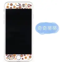 在飛比找PChome24h購物優惠-【Disney 】9H強化玻璃彩繪保護貼-大人物 iPhon