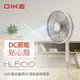 DIKE 14吋遙控擺頭DC智能變頻風扇(粉色) HLE100PK