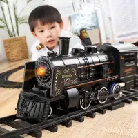 在飛比找蝦皮購物優惠-小火車高鐵仿真電動軌道古典模型玩具複古蒸汽火車玩具男孩