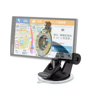 GARMIN 65 76 Nuvi 2557 2567 2567T 57 Nuvi57 支架 固定座 加長 吸盤 底座