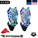 Arena 女專業競賽款連身三角泳衣/黑 藍BKBU/深藍 粉NVPK(耐氯) FINA認證 X-PYTHON系列