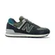 New Balance NB 574 男女 黑綠色 復古 休閒鞋 U574KBG