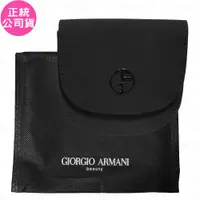 在飛比找ETMall東森購物網優惠-GIORGIO ARMANI 亞曼尼精巧化妝收納包(黑)(公