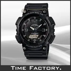 【時間工廠】CASIO 大錶徑暗黑 GA造型雙顯錶 AQ-S810W-1A2 全新現貨可超取 直接下標免問